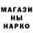 ГАШ гашик mini mag