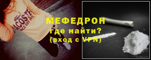 марки nbome Горнозаводск