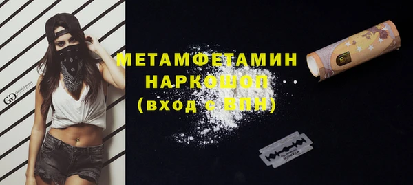 ешки Горно-Алтайск