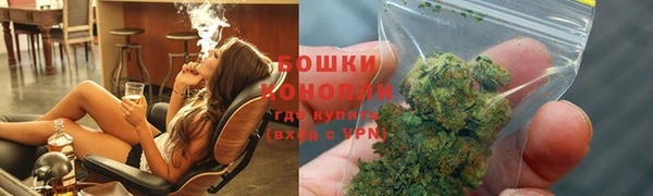 меф Горняк