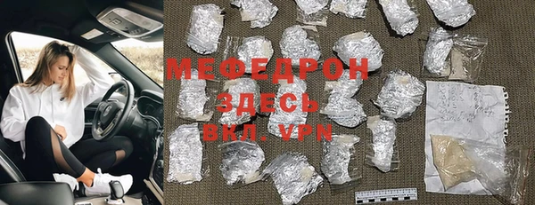 марки nbome Горнозаводск