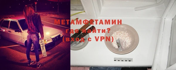ешки Горно-Алтайск