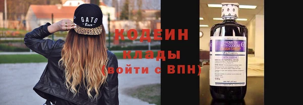 ешки Горно-Алтайск
