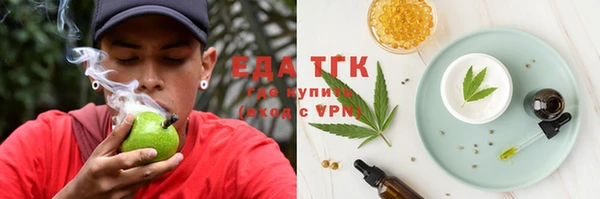 марки nbome Горнозаводск