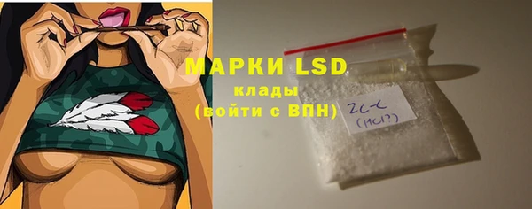 ешки Горно-Алтайск