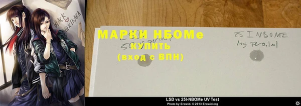 ешки Горно-Алтайск