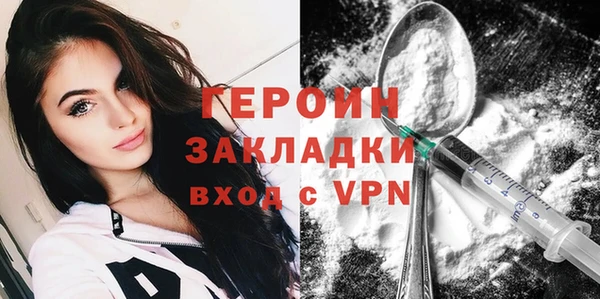 ешки Горно-Алтайск