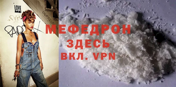 ешки Горно-Алтайск