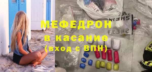 марки nbome Горнозаводск