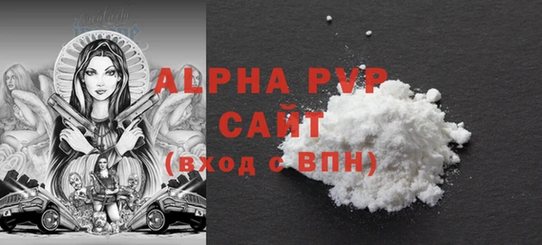марки nbome Горнозаводск