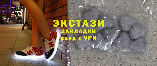 ешки Горно-Алтайск