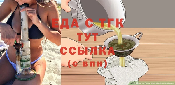 ешки Горно-Алтайск