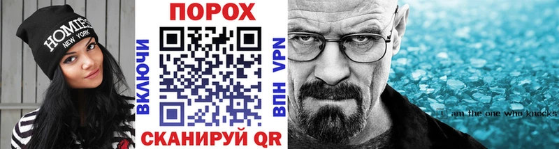 Купить закладки  Мыски  МЕТАМФЕТАМИН мет 