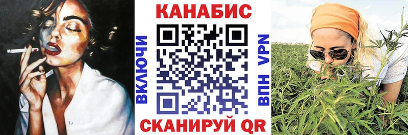 Купить  Мыски  Марихуана тримм 